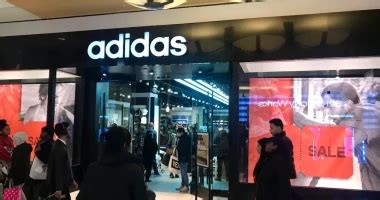 adidas store queens blvd.